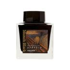 se регулирование авторучка для водный . стоимость чернила 50ml прозрачный k черный AX-8885