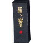 . бамбук . твердый . длина приятный юг часть ..2.0 шт type AD2-20