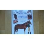 EKKIA(エキア) 乗馬用具 MANU