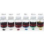 PROMAX(プロマックス) インナーキャップ カラー (500個入り) グリーン グリーン