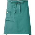 ボンマックス LCK79004ミドルエプロン 4グリーン フリーサイズ