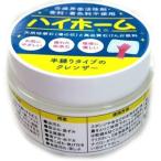  высокий Home Mini накипь кухня для бытового использования моющее средство очиститель загрязнения из ржавчина до ... половина очистка k Lee 