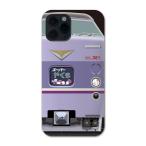 381 系 スーパーやくも色 鉄道スマホ