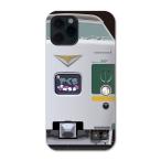 アンドロイド専用　381 系 緑やくも色