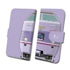 鉄道スマホケース No.130「381 