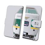 鉄道スマホケース No.131「381 