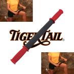 タイガーテール TigerTail スタンダー