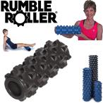 ショッピングフォームローラー RumbleRoller ランブルローラー コンパクトサイズ  ハードタイプ（ブラック）フォームローラー トリガーポイント、筋・筋膜リリースに！