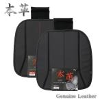 シングルクッション カー用品 ジェ