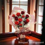 プリザーブドフラワー 花束 アレンジ 高級 結婚祝い 退職祝い 送別会 新築祝い 開店祝い 誕生日