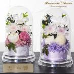 . flower preserved flower .... flower ....... family Buddhist altar tina dome arrange Mother's Day 