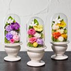 【送料無料】仏花 プリザーブドフラワー お供え お花 お悔やみ さらん