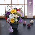 仏花 プリザーブドフラワー お供え お花 お悔やみ お彼岸 仏壇 枯れない 仏花 お供え 花 お悔やみ ゆいか