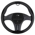 【送料無料】COMFORT MICROFIBER コンフォートマイクロファイバー MOMO BLACK EDITION モモ ハンドルカバー ステアリングカバー ITALY イタリア ミラノ