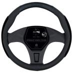 MOMO BLACK EDITION モモ ブラックエディションハンドルカバー SUPER ANATOMICO スーパーアナトミック WSABESJ