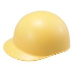 ヘルメット ST#164-EZ (ライナー入) 谷沢 タニザワ ABS素材 作業 防災 安全