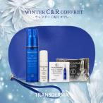  winter C&R набор 