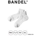 BANDEL バンデル ソックス COMPRESSION SOCKS SHORT BG-SK002 ホワイトxブラック