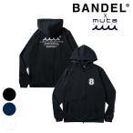 BANDEL × muta バンデル ムータ コラボ フーディー Limited Rush Parka BM-RP