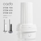 cadokado- увлажнитель сменный картридж CT-C700 STEM 700 STEM630i STEM620 соответствует 