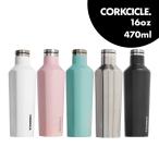 CORKCICLE CANTEEN コークシクル キャン