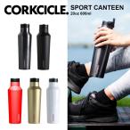 CORKCICLE SPORT CANTEEN  コークシクル ス