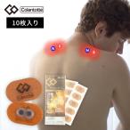ko Ran toteNS Magne van 160X2 (1 пакет 30 листов ввод ) Colantotte...koli. быть эффективным 
