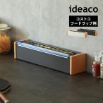 ideaco イデアコ ラップケース 750f コストコ フードラップ用