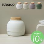 ショッピングウェットティッシュ ideaco イデアコ 大判対応 ウェットティッシュケース Mochi Moco モチモコ