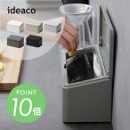 ショッピングゴミ箱 ideaco イデアコ チューブラーフラットレクタングル ポリ袋が見えないゴミ箱