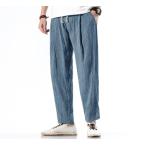 サルエルパンツ メンズ 麻ズボン リ