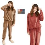 もこもこ ルームウェア レディース 上下セット 冬用 部屋着 暖かい パジャマ セットアップ 長袖 長ズボン フリース あったか ふわふわ 可愛い 寝間着 秋冬