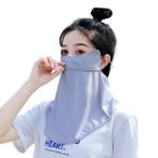 3枚セット UVカット フェイスカバー UPF50+ メンズ レディース 夏用 日焼け防止 耳かけタイプ 紫外線対策 マスクカバー 洗える ランニング 自転車用 冷感マスク