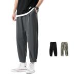  мужской широкий брюки 9 минут длина брюки конические брюки одноцветный простой casual Street талия резина легкий брюки свободно большой размер весна лето осень охлаждающий 