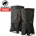 MAMMUT マムート GORE-TEX Gaiter ゴアテックス ゲイター スパッツ 1090-05940 0001 black