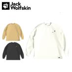 Jack Wolfskin ジャックウルフスキン メ