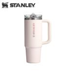 スタンレー STANLEY クエンチャープロツアーフリップストロータンブラー0.88L Rose Quartz 1012485181 水筒 タンブラー