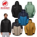 MAMMUT マムート メンズ Convey 3 in 1 HS Hooded Jacket AF Men 1010-29150 ゴアテックス ダウンジャケット 防水 防寒 インナーダウン付き