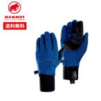 ショッピングパーフェクトグローブ MAMMUT マムート Astro Glove 1190-00070 アウトドア 手袋 グローブ