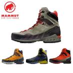 処分セール MAMMUT マムート メンズ Kento Advanced High GTX Men 3010-01130 登山靴 ブーツ ハイカット ゴアテックス 防水【お宝】