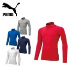 PUMA プーマ メンズ コンプレッショ