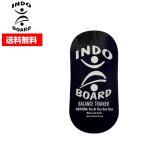 Indo Board インドボード Indo Rocker Deck インド ロッカーデッキのみ 791016 バランス 体感トレーニング器具 ダイエット サーフィン スケートボード