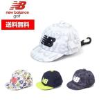 New balance Golf ニューバランス ゴルフ ユニセックス(メンズ レディース) キャップ型 チョークバッグ (UNISEX METRO) 2184011 ゴルフ小物 ポリエステル