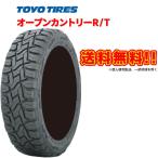 ショッピングカントリー 175/60R16 82Q OPEN COUNTRY R/T トーヨー タイヤ オープンカントリー RT TOYO TIRES 175/60 16インチ マッドテレイン オールテレイン