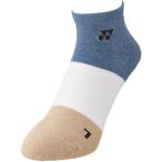 [ Yonex ] носки спортивные туфли in носки женский 29196 голубой серый (168) Free