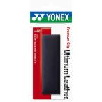  Yonex (YONEX) теннис li Play s men to рукоятка premium рукоятка ultima m кожа AC221