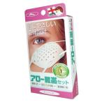  Arrow глаз obi rose 1 комплект 