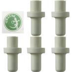 モルテン(molten) バルブ セット traumシール付き (bc0053-w 5個セット)