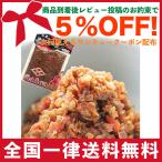 Yahoo! Yahoo!ショッピング(ヤフー ショッピング)［6袋］弁慶のほろほろ漬 115g