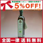オリーブオイル アサクラ 有機エキストラバージンオリーブオイル オルチョ・サンニータ 500ml